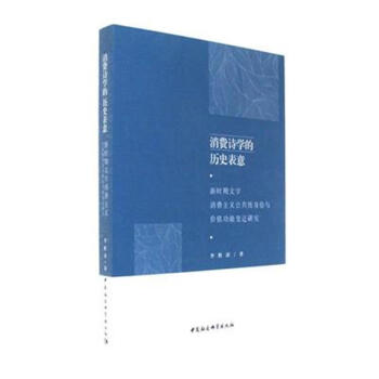 ���MԊ�W(xu��)�Ěvʷ����-���r���ČW(xu��)���M���x�����������c�rֵ����׃�w�о���