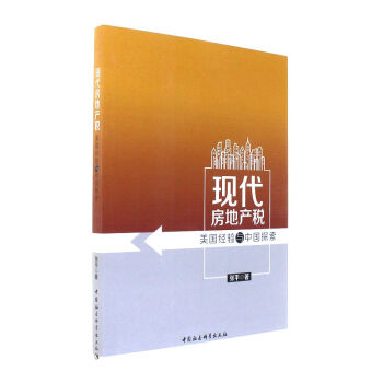 �F(xi��n)�����خa(ch��n)����������(j��ng)�(y��n)�c�Ї�̽��