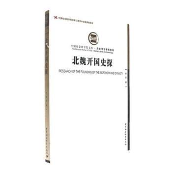 ��κ�_��ʷ̽