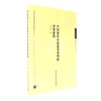 �Ї��F(xi��n)��С�f������͵ĳ�ʼ����