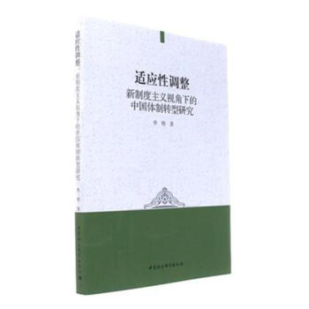 �m�����{(di��o)�������ƶ����xҕ���µ��Ї��w���D���о�