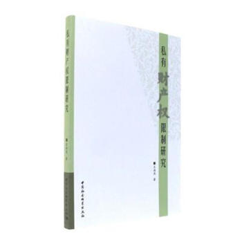 ˽��ؔ�a(ch��n)�������о�