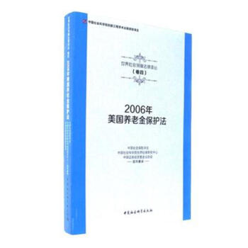 2006�������B(y��ng)�Ͻ��o��