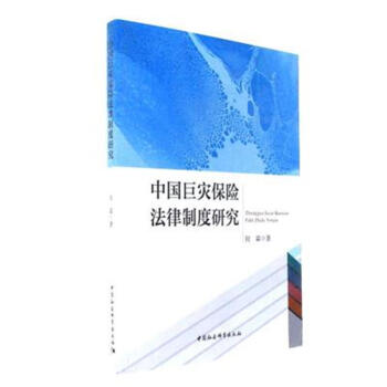 �Ї��ޞ�(z��i)���U�����ƶ��о�