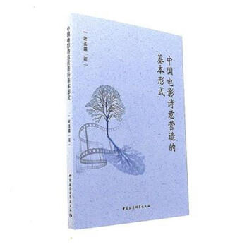 �Ї�(gu��)�ӰԊ(sh��)��I(y��ng)��Ļ�����ʽ