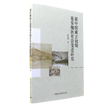 ���Ї�(gu��)���������Ӱ��؅^(q��)���(hu��)׃�w�о�