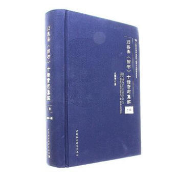 �w���S���Е���ʮ�a�¾伯��