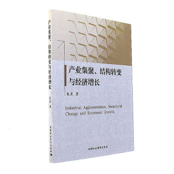 �a(ch��n)�I(y��)�������Y(ji��)��(g��u)�D(zhu��n)׃�c��(j��ng)��(j��)���L(zh��ng)