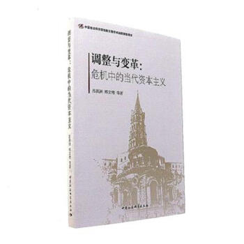 �{(di��o)���c׃�Σ�C(j��)�еĮ�(d��ng)���Y�����x