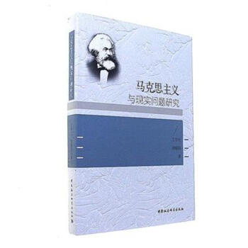 �R��˼���x�c�F(xi��n)��(sh��)���x�о�