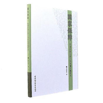 ���ұ��ϣ�����r�ڹ��ˆT�����}�о�