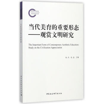 ��(d��ng)����������Ҫ�ΑB(t��i)�����^�p�����о�