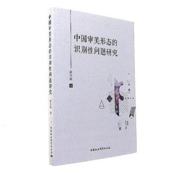 �Ї������ΑB(t��i)���R�e�Ԇ��}�о�