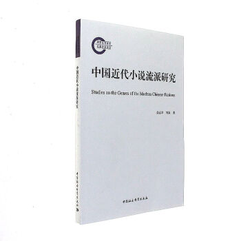 �Ї�(gu��)����С�f(shu��)�����о�