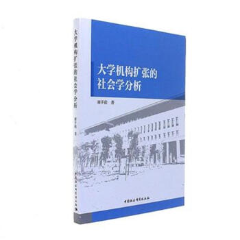 ��W(xu��)�C(j��)��(g��u)�U(ku��)�������(hu��)�W(xu��)����