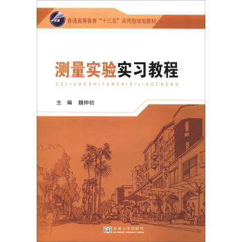 �y(c��)����(sh��)�(y��n)��(sh��)��(x��)�̳�