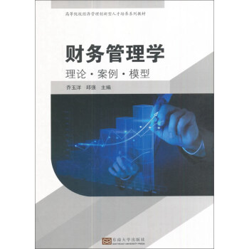 ؔ(c��i)��(w��)����W(xu��)����Փ��������ģ��