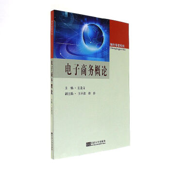 ����̄�(w��)��Փ