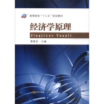 ��(j��ng)���Wԭ��