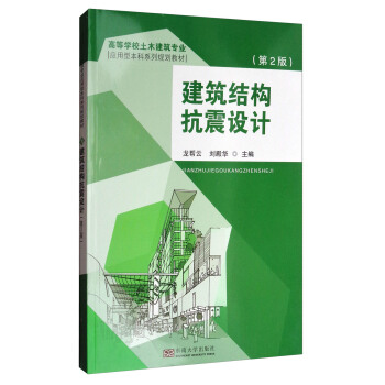 �����Y(ji��)��(g��u)�����O(sh��)Ӌ