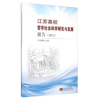 ���K��У�܌W(xu��)����ƌW(xu��)�l(f��)չ���