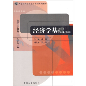 ��(j��ng)��(j��)�W(xu��)���A(ch��)