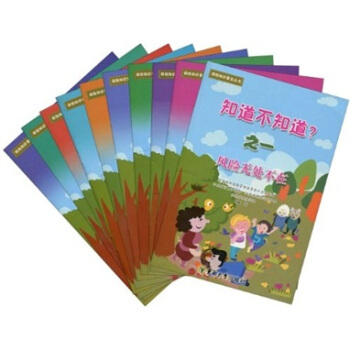 ֪����֪��