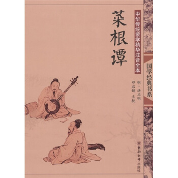 ���A���y(t��ng)�ɌW(xu��)���Aע��ȫ�����˸��T