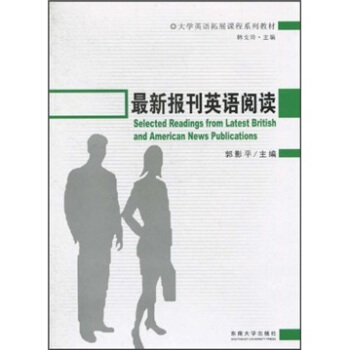 ����(b��o)��Ӣ�Z��x