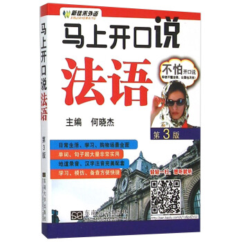 �R���_(k��i)���f(shu��)���Z(y��)�������棩