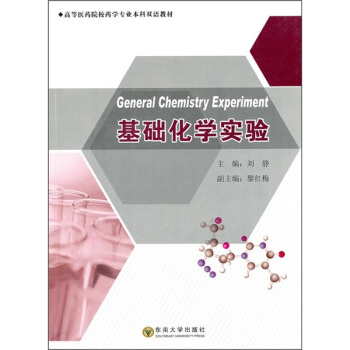 ���A(ch��)���W(xu��)��(sh��)�(y��n)