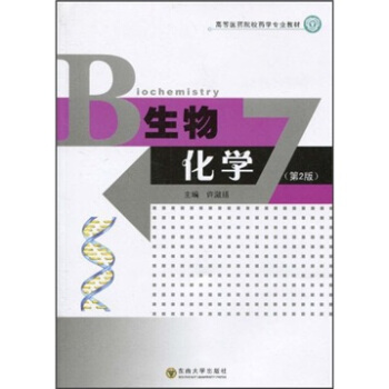 ���ﻯ�W(xu��)(��2��)