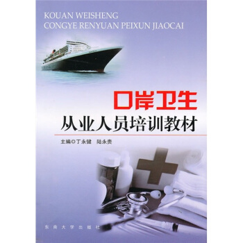 �ڰ��l(w��i)���ĘI(y��)�ˆT��Ӗ�̲�