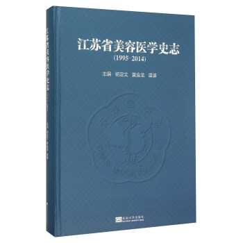 ���Kʡ�����t(y��)�W�W��ʷ־��1995��2014��