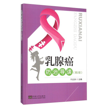 ���ٰ����Ό��x����2�棩