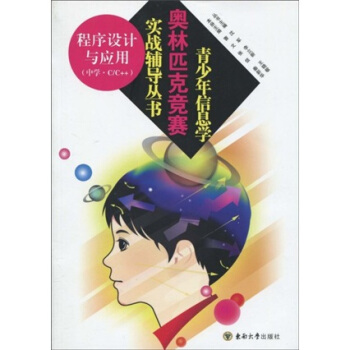 �����O(sh��)Ӌ�c��(y��ng)��(�ЌW(xu��)��)