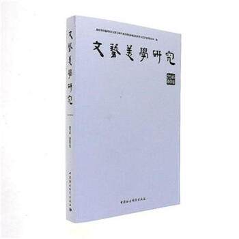 ��ˇ���W(xu��)�о� 2016������