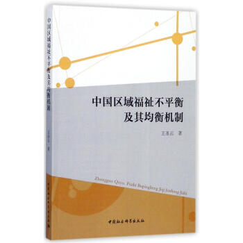 �Ї�(gu��)�^(q��)������ƽ��j�������C(j��)��