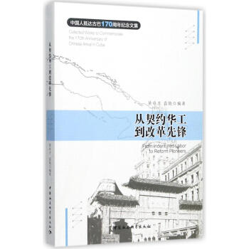 �����s�A�����ĸ����h�����Ї��˵��_(d��)�Ű�170����o(j��)���ļ�