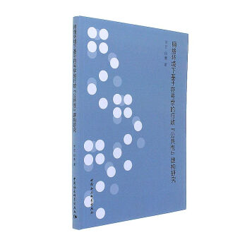 �W(w��ng)�j�h(hu��n)���»��ڷ�̖�W�������������ԡ������о�