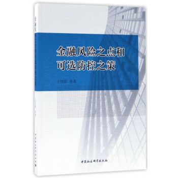 �����L(f��ng)�U֮�c�Ϳ��x����֮��