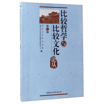 ���^�܌W(xu��)�c���^�Ļ�Փ������10݋��