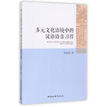 ��Ԫ�Ļ��Z(y��)���еĝh�Z(y��)�Z(y��)����(x��)��