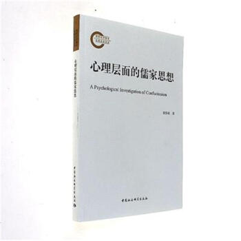 �����������˼��