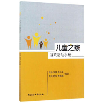 ��֮ͯ���Α���(d��ng)�փ�(c��)