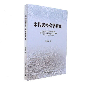 �δ��ĺ��ČW�о�