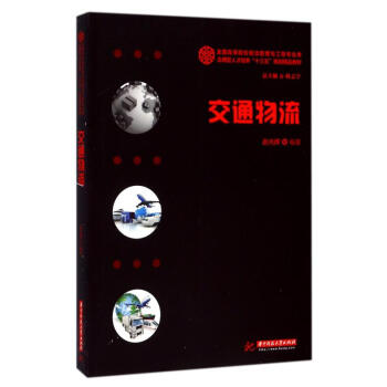 ��ͨ����