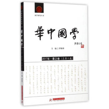 �A�Ї�(gu��)�W(xu��)