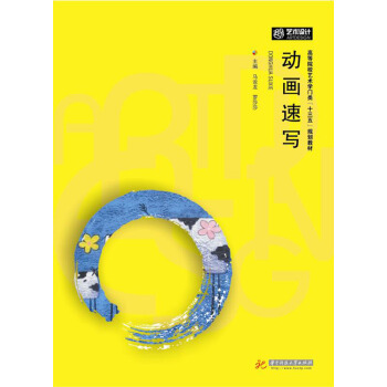 ��(d��ng)��(hu��)�ٌ�(xi��)