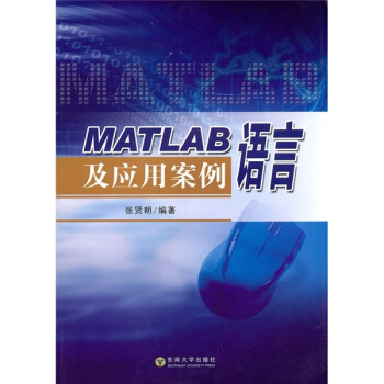 MATLAB�Z�Լ����ð���